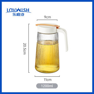 NERVISHI | Glass Juice Tea Pitcher