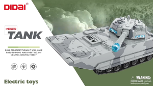 รถถังของเล่น A-206 มีไฟLED มีเสียง วิ่งได้ พร้อมรถถังคันเล็ก ของเล่นเด็ก รถทหาร