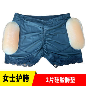 แผ่นรองก้นซิลิโคนสําหรับผู้ชายและผู้หญิงเล่นสกีสโนว์บอร์ดป้องกันการล่มสลายป้องกันขนาดและสีต่างๆอุปกรณ์ป้องกันกีฬา