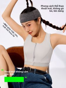 JANEST | Janest Womens Slimming Bralette Thin Model Shockproof Nylon Tube Top Chest Binder Flat Chest Vest For Cosplay Full Coverage