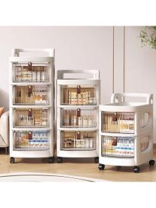 YYBAIO | Tủ Đựng Đồ Chơi Thức Ăn Di Động Có Tầng Kéo