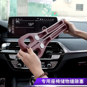 Car seat gap plugsleak-proof stripsSeat Side Fill StripUniversal Side Seam Plug Strip With Storage Grooves Tahan lama