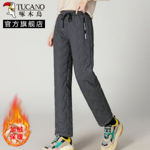 TUCANO Thickened down Cotton Pants Womens Loose Fit Warmth Moms Winter Outerwear Long Straight Tube Polyester Fabric