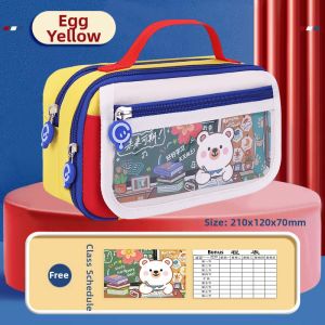 MOWEI | Vintage Large Capacity Stationery Bag