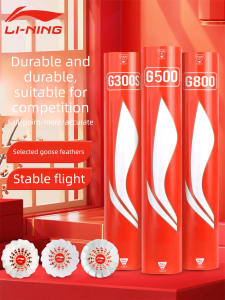 Li-Ning | Durable Windproof Training Badminton G500S