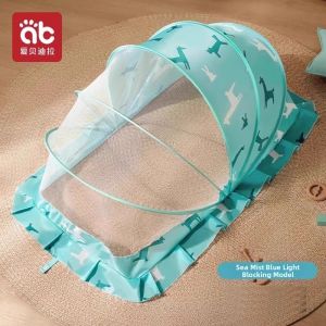 AIBEIDILA | Mosquito Net Shade Cover Bed Foldable Infant Mosquito Prevention