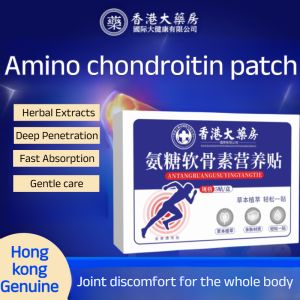 【Go Straight To The Pain Point】Amino Sugar Chondroitin Patch Elderly Neck Shoulder Waist Leg And Knee Whole Body Applicable To Relieve Pain Hot Compress Patch Moxibustion Dedicated氨糖软骨素贴膝盖关节热敷贴