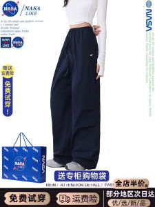 กางเกงขายาวทรงหลวมเอวสูงสไตล์ย้อนยุคแบบอเมริกันสำหรับผู้หญิง กางเกงขายาวทรงหลวมสบาย ๆ สีน้ำเงินเข้ม ฤดูใบไม้ผลิและฤดูใบไม้ร่วง