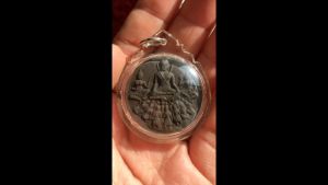 Khun Paen (Seduction & Love) Maha Saneh Thai Amulet LP Sawat 异性吸引力坤平佛牌