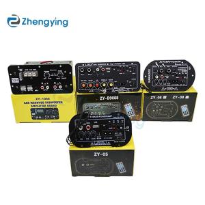 BONINGYU | Bluetooth Car Audio Amplifier