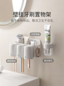 Giá Để Chổi Đánh Răng Gắn Tường Không Cần Đục Lỗ Giá Để Đồ Phòng Tắm Giá Để Đồ Nhà Tắm Giá Để Đồ Nhà Bếp Giá Để Đồ Nhà Bếp