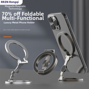 RQZN | Magnetic Foldable Rotating Phone Stand
