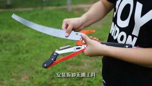【Stock In SG】Tree Pruning Cutter Germany SK5 High Branch Telescopic Rod Telescopic Cutter Telescopic Tree Pruner 3m High Altitude  High Altitude Saw Garden Tools Fruit Tree Pruning