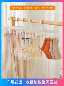 Portable Folding Clothes Hanger Clip Travel Business Multi-Function Drying Clothes Storage Baby Supplies Clips Household