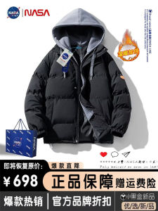 แจ็คเก็ตผ้าฝ้ายหนาสำหรับผู้ชาย แจ็คเก็ตผ้าฝ้ายฤดูหนาว แจ็คเก็ตผ้าฝ้ายป้องกันความร้อน แจ็คเก็ตผ้าฝ้ายทรงบัวสำหรับผู้ชาย