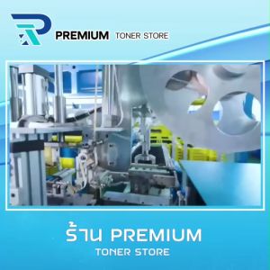 หมึกเทียบเท่า SP230H S230 P230 FOR Ricoh SP 230DNw Ricoh SP 230SFNw