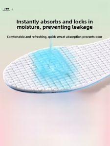 LINGMIAO | Anti-Sweat Breathable Thin Insoles for Women