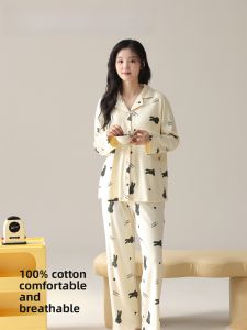 Miiow | Pure Cotton Sleepwear Womens Spring Autumn Long Sleeve Long Pants Home Clothes Set With Chest Pad Cat Person New 2025 Outfit