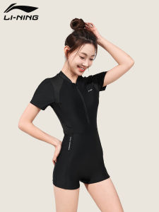 Li-Ning | New High-End Womens One-piece Swimwear