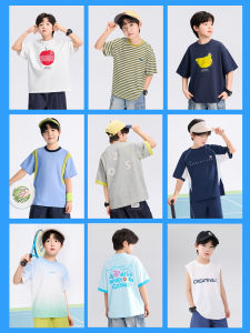 zosee | Quick Drying Cool Feel Boys T-Shirt