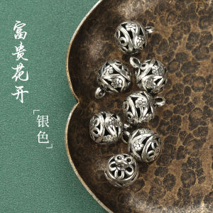 Retro Hollow Metal Button Cloud Flag Shirt Button Tang Costume Hanfu Shirt Pearl Button Ethnic Clothing Button Elegant Simple