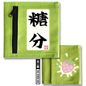 Ví Vải Canvas Dễ Thương Elizabeth Wallet Silver Soul Sakata Silver Time Ví Đựng Thẻ Hoạt Hình Quà Tặng Hoạt Hình