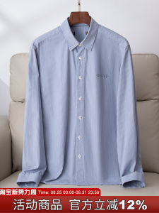 Washed Processed! Pure Cotton! Mens Casual Blue Grey Stripe Long Sleeve Shirt Standard Fit Breathable Comfortable All Seasons