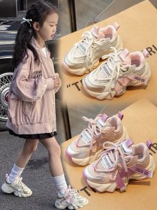 Girls Dad Shoes Soft Bottom Sports Sneakers Autumn Style Childrens Footwear Baby Girls Casual Shoes Breathable Upgraded Version