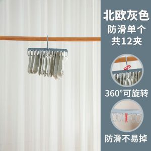 ตู้เสื้อผ้าเด็ก รูปตัวเสื้อผ้าแบบพิเศษสำหรับใช้ในครรภ์ใหม่ คลุมแบบไร้รอยต่อ ชั้นวางเสื้อผ้าเด็ก สวมใส่ รีด กางเขน