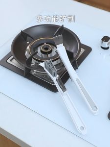 FaSoLa 3 In 1 Kitchen Cleaning Tool Tile Gap Bristle Brush Floor Gap Cleaning Brushes Berus Lantai Berus Dapur 厨房清洁刷缝隙刷子
