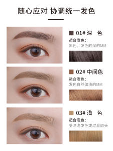 Unny Club Eyebrow Powder Womens Waterproof Natural Three-Color Eyebrow Powder Palette Eye Nose Shadow Contour Three-In-One Non-Fading