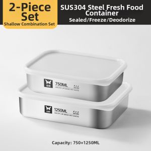 Suncha | Camping Food-Grade Sealed Stainless Steel Lunch Box