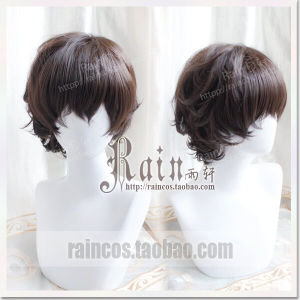 Rain Rain Xuan Cosplay Wig Male Style Wild Dog Tailtip Hair Top Fluffy Cute Little Curl Fake Hair Play Props Accessory