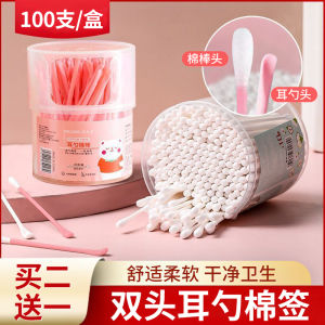 200 Pieces Cotton Swab Stick Ear Cleaning Makeup Disposable Tampon Two-in-One Cleaning Ear Pick Cotton Rod Dedicated