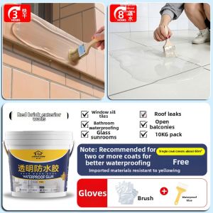 JIAYUN | Heat Resistant Sunscreen Roof Waterproof Repair Coating