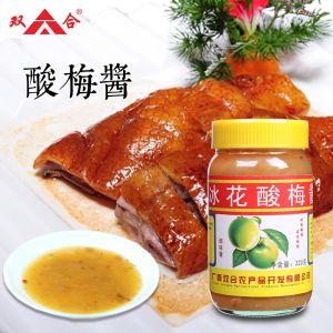 220g Sour Plum Sauce Green Plum Sauce jams 酸梅酱 青梅子酱 果酱 冰梅酱