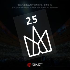 Mayday Xe Ô Tô Kỷ Niệm 25 Năm Phản Quang Hỗ Trợ Đề Can Cho Cửa Sổ Phía Sau Bên Cửa Sổ Nhiên Liệu Áo Tank Top Tự Động Phụ Kiện