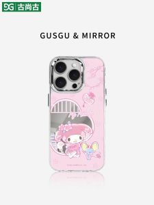เคสโทรศัพท์มือถือกระจก GUSGU รุ่นใหม่ Meow Meow ป้องกันการตกหล่น ดีไซน์การ์ตูน สำหรับ Apple iPhone 17 pro Max