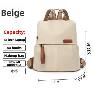 MANROU | Anti-Theft Oxford Fabric Backpack