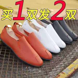 Giày Đơn Nam Thời Trang Thường Ngày Một Bước Giày Da Học Sinh Phiên Bản Hàn Quốc Mua Một Tặng Một Giày Bệt Mùa Xuân 2024