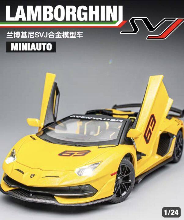 1:24 Lamborghini SVJ 63 Alloy Car Model Die Cast Alloy Boys Toys Cars ...