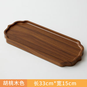 Bảng Trà Gỗ Kiểu Nhật Bản Nhỏ Bảng Đựng Đồ Ăn Nhẹ Hình Chữ Nhật Bảng Đựng Cà Phê Tráng Men Cổ Điển Bảng Trà Chiều Dài Hình Chữ Nhật