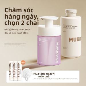 MURRAYLE | Dầu Gội Kiểm Soát Dầu Tăng Khối Chống Ngứa Trị Vảy Nến Mùi Thơm