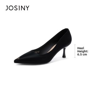 Josiny | French Style Pointed Toe Slip-on High Heels