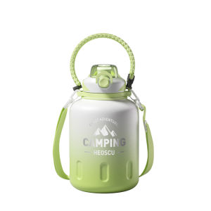 HEOSCU | Insulated Thermal Tumbler 2000ml