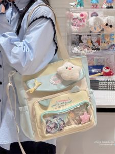 High Capacity Crossbody Bag for Elementary And Middle School Girls Single Shoulder Slanting Bag Leisure Style Polyester Material