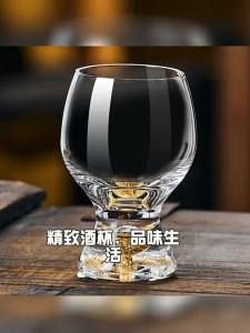 ZHUXI | Creative Home Whiskey Glasses 50ml