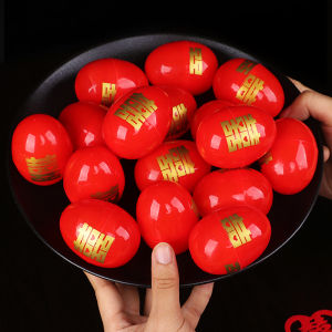 Wedding Celebration Red Eggshell Packaging Box Creative Gift for Brides And Grooms Female Side Wedding Supplies Egg Shell