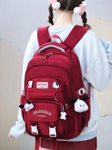 LUSUO | Large Capacity Trendy School Backpack