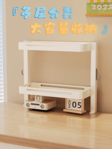 ชั้นเก็บของเดสก์ท็อป ใต้โต๊ะ ที่เก็บของ ชั้นวางของบนโต๊ะ จัดเก็บของเป็นระเบี เหล็กกล้าคาร์บอน ปรับใช้งานได้ยืดหยุ่น